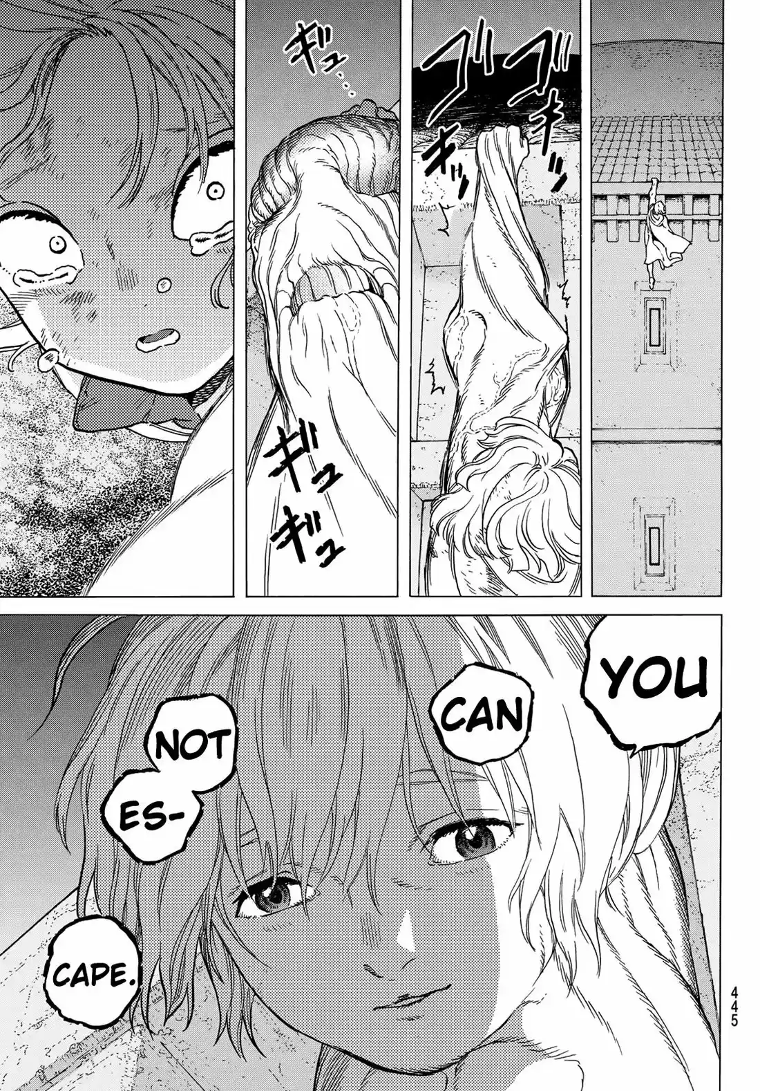 To You, The Immortal 111