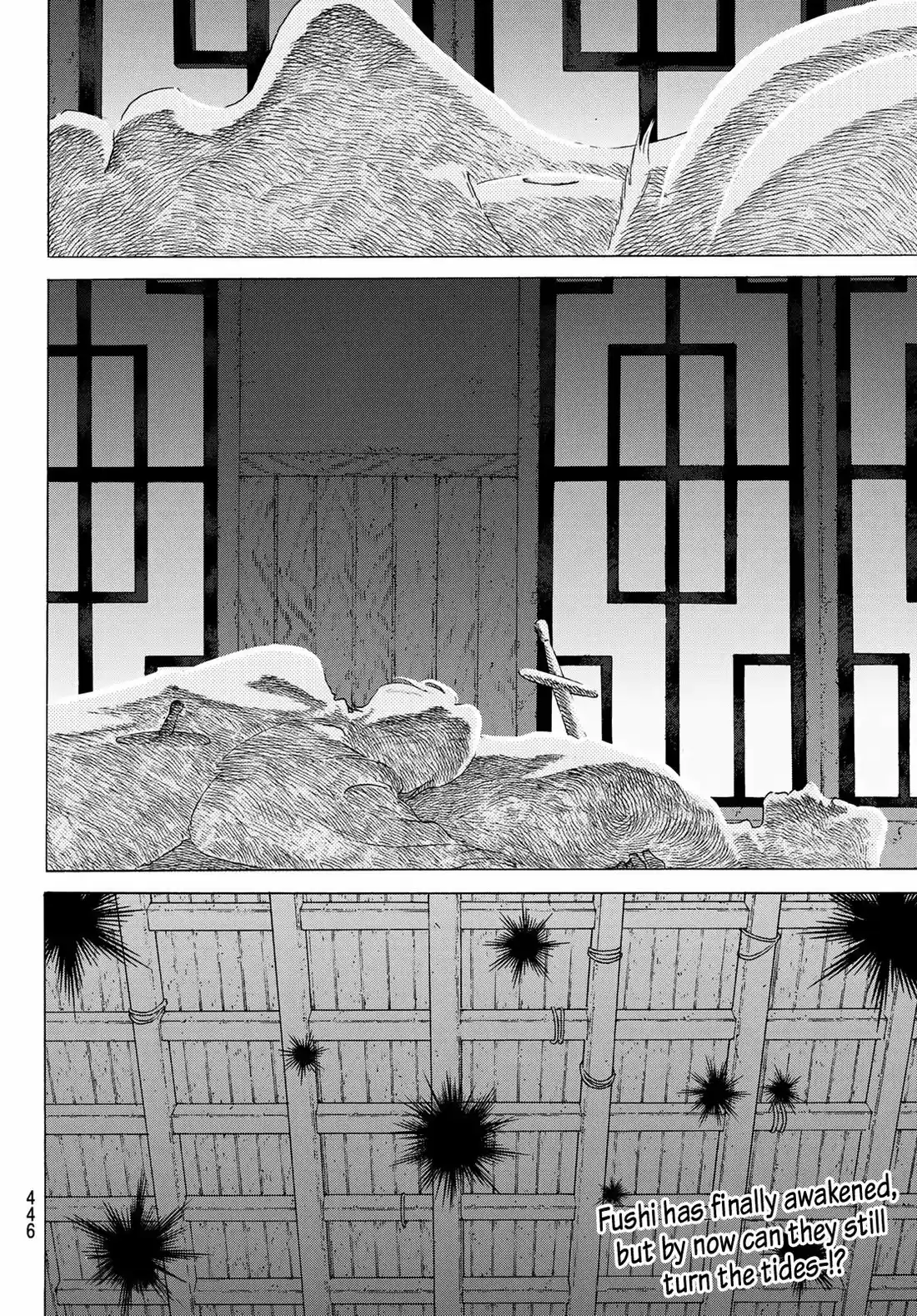 To You, The Immortal 111