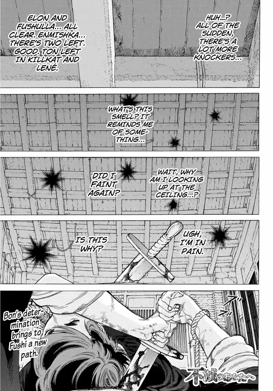 To You, The Immortal 112