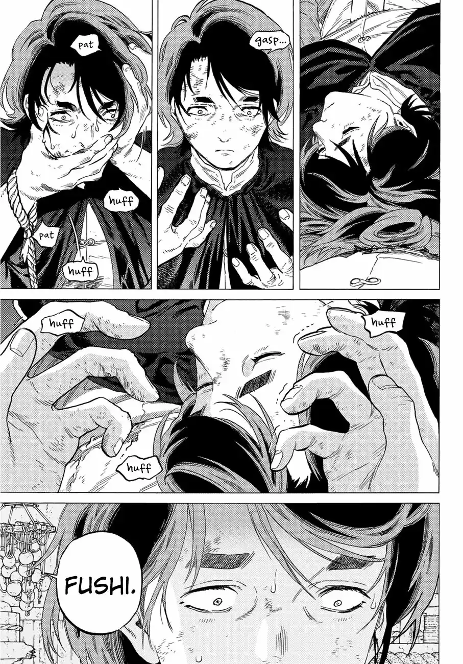 To You, The Immortal 112