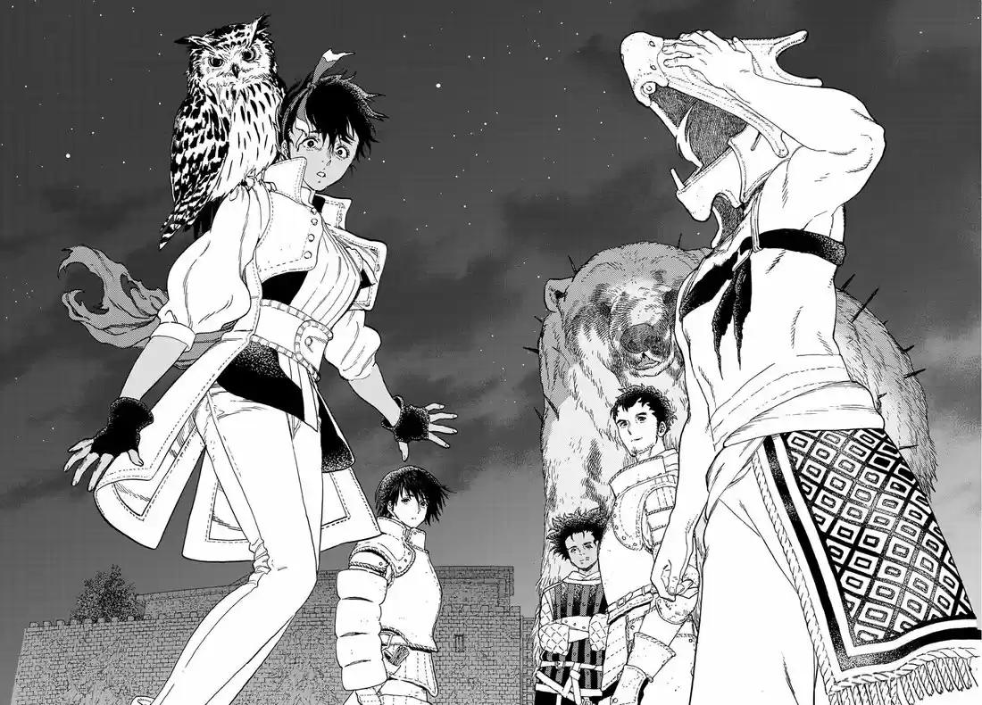 To You, The Immortal 112