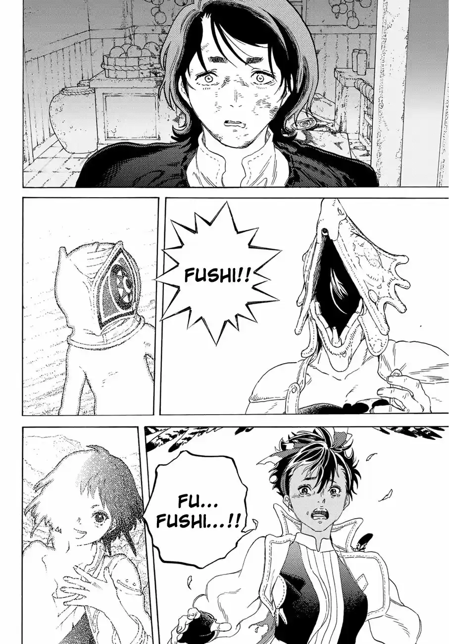 To You, The Immortal 112