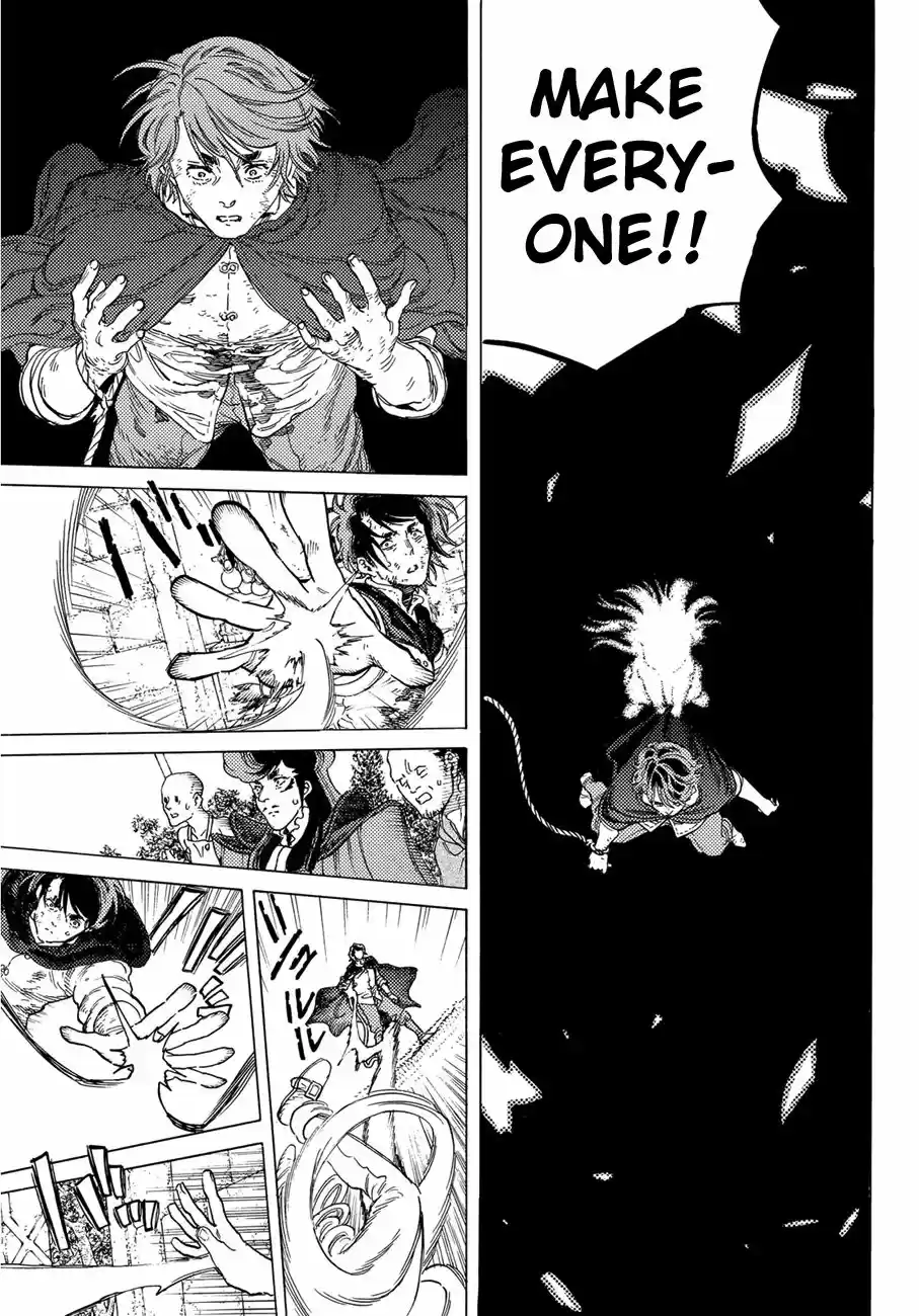 To You, The Immortal 112