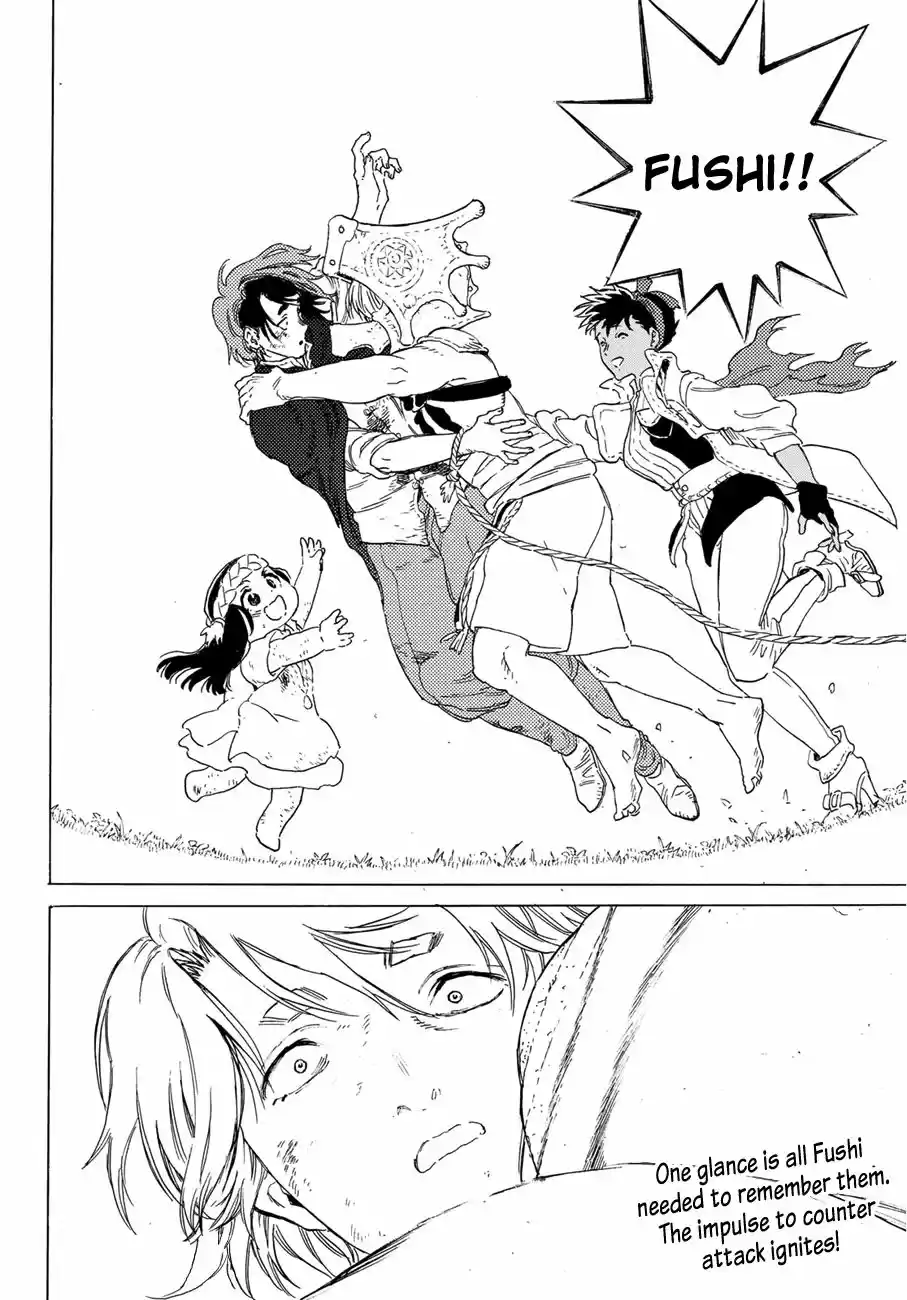 To You, The Immortal 112