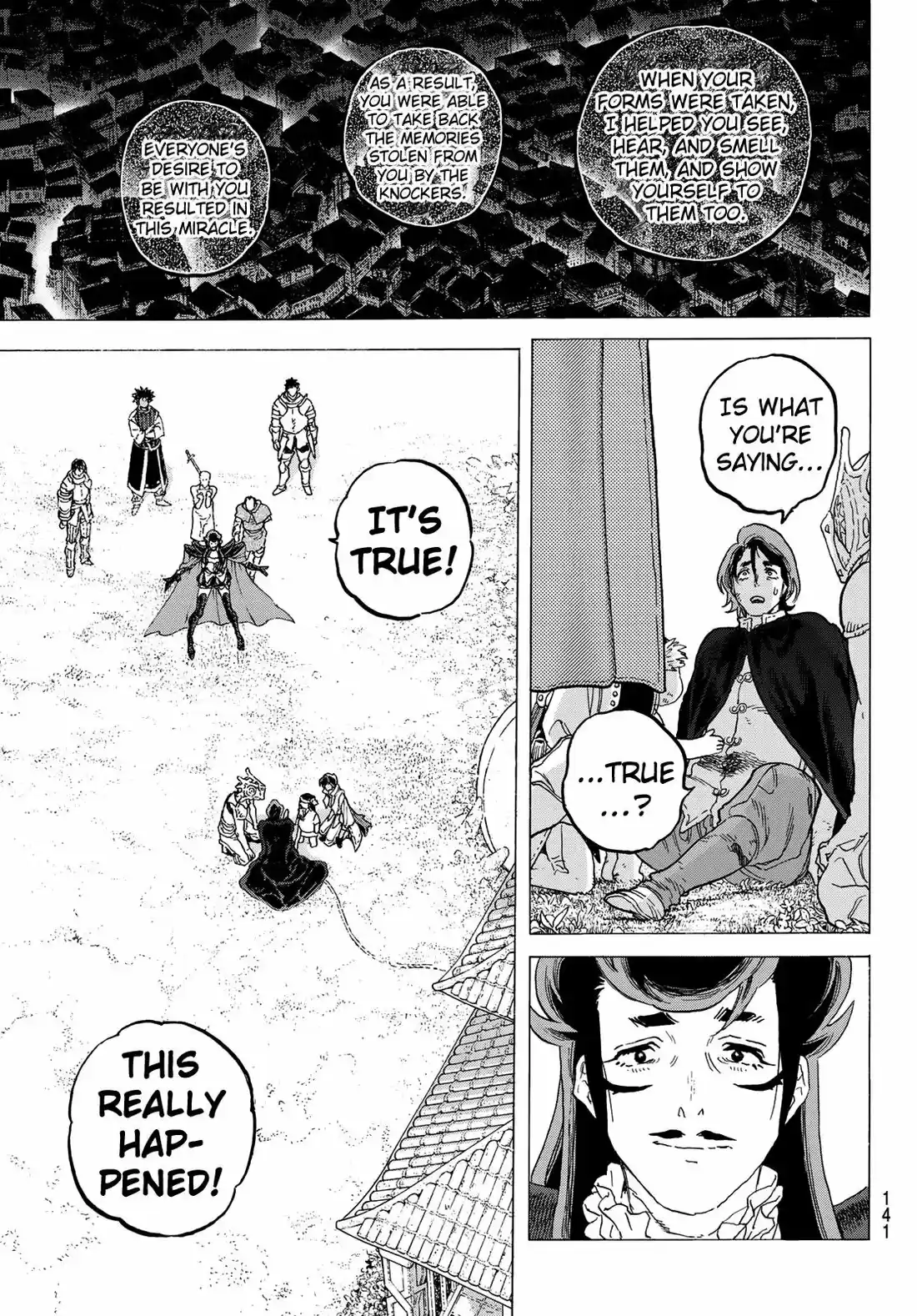 To You, The Immortal 112.5