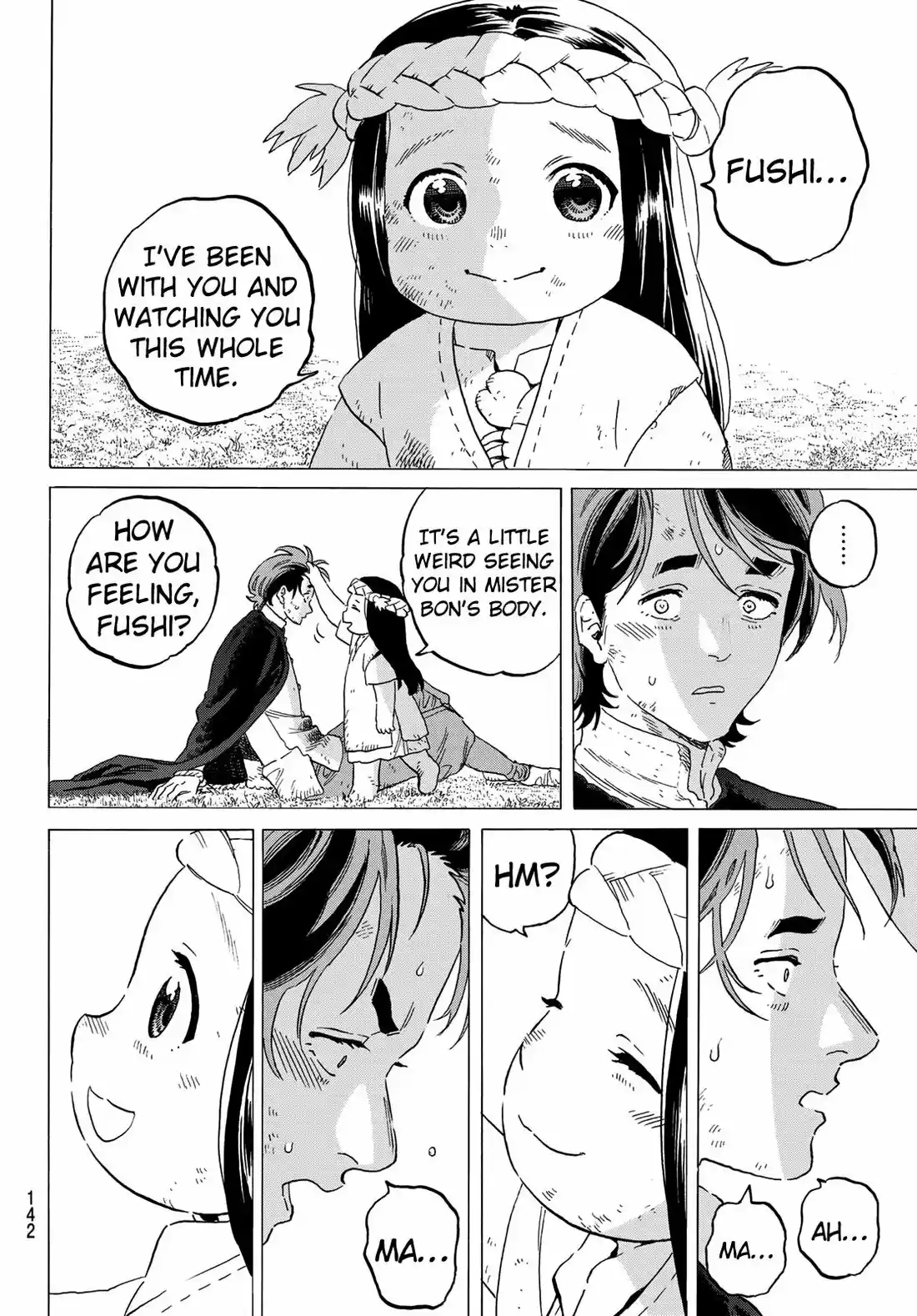 To You, The Immortal 112.5