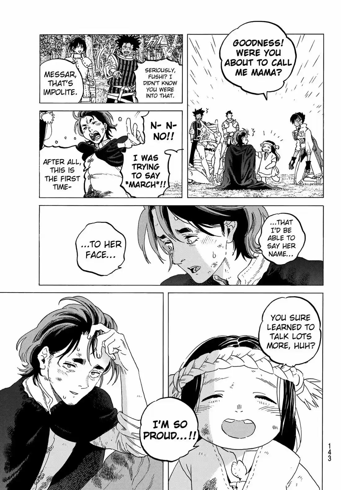 To You, The Immortal 112.5