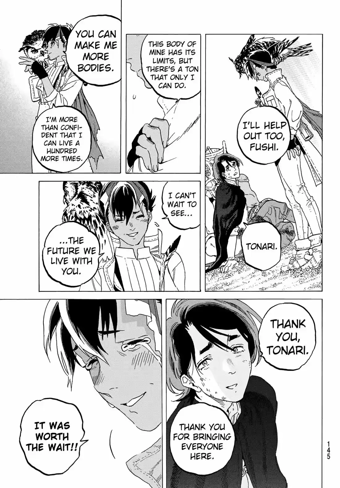 To You, The Immortal 112.5