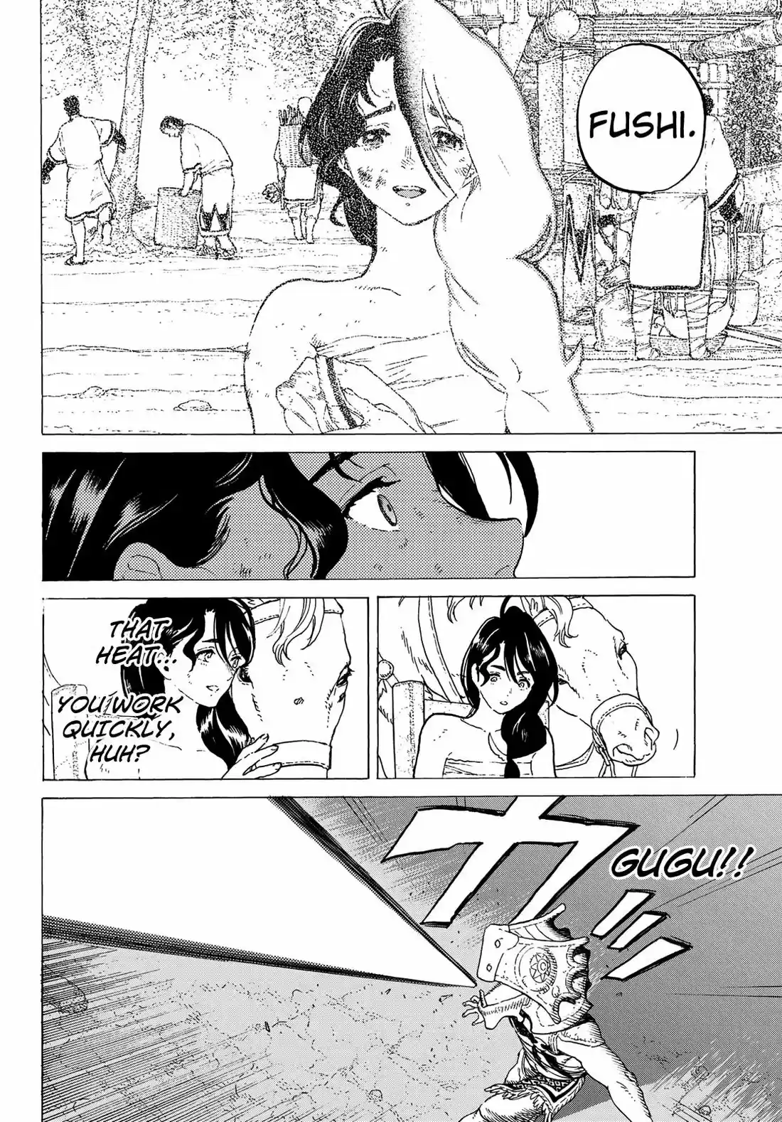 To You, The Immortal 113