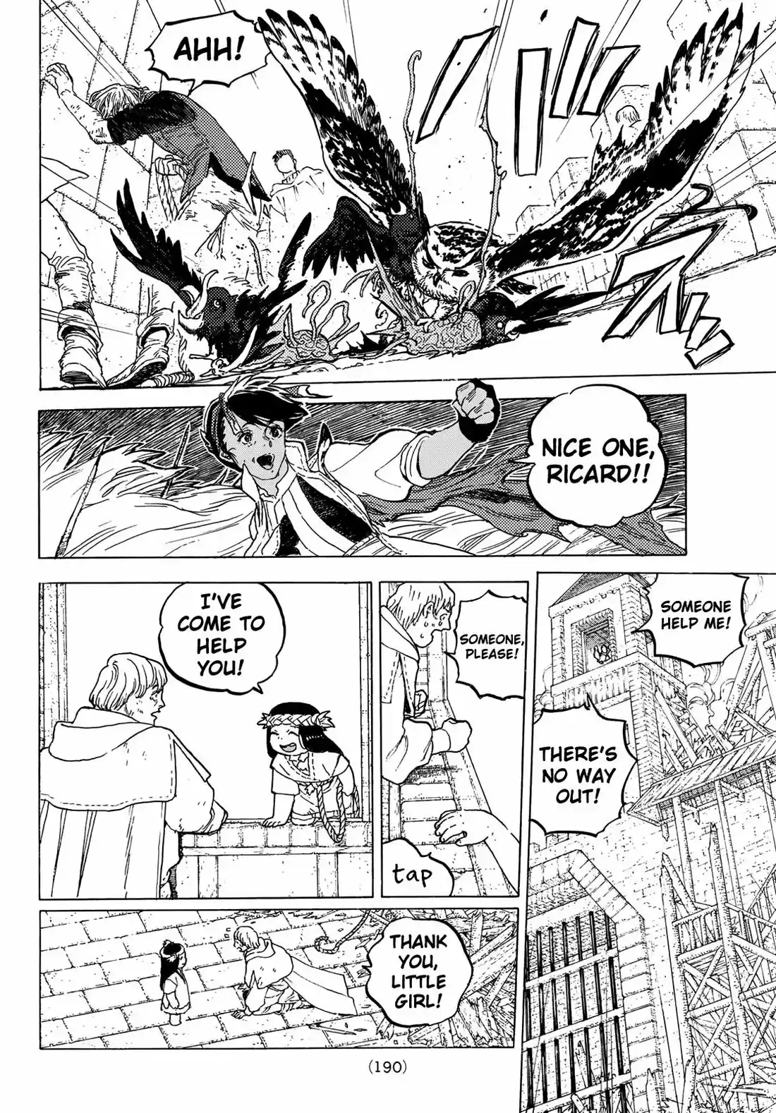 To You, The Immortal 113