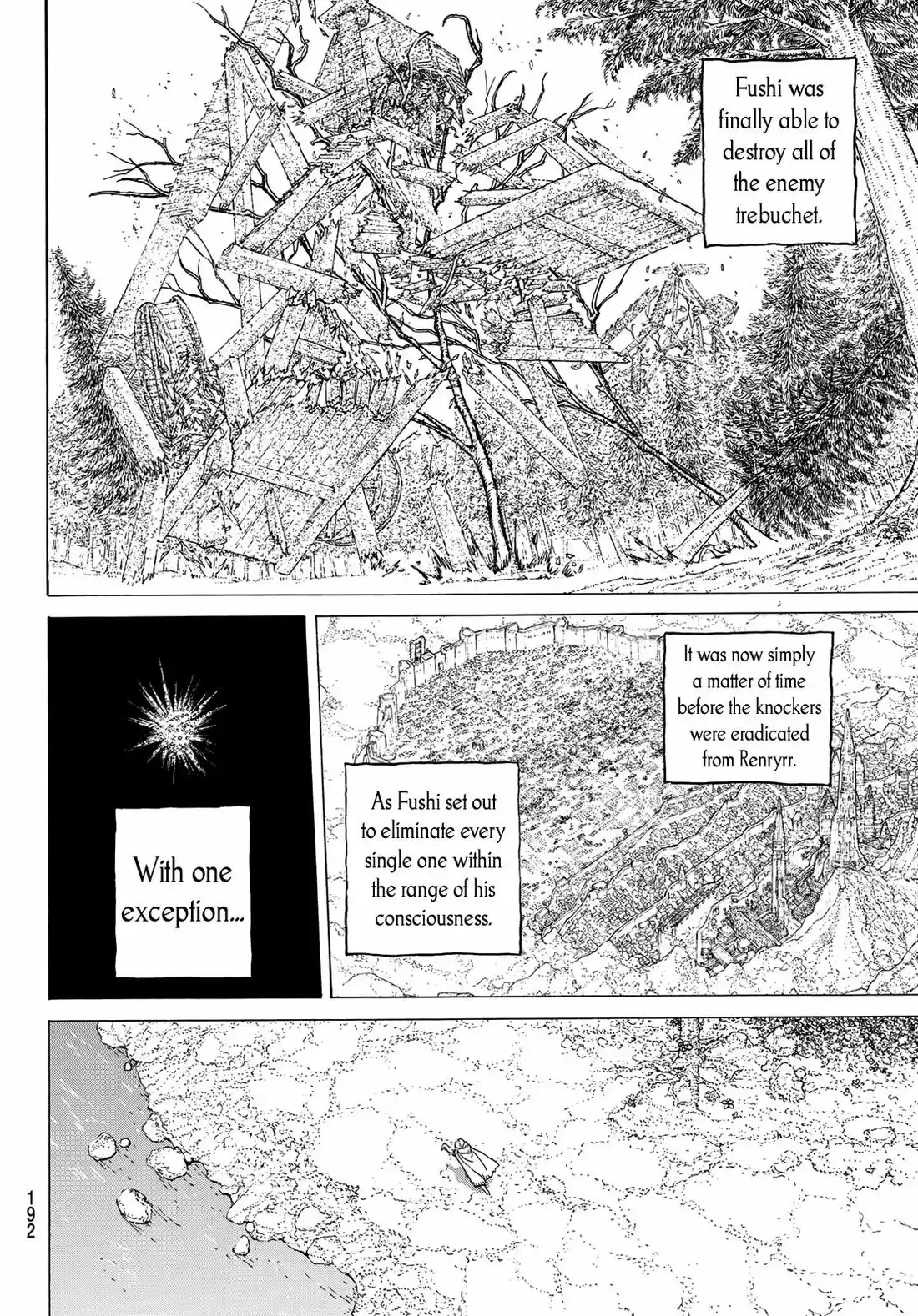 To You, The Immortal 113