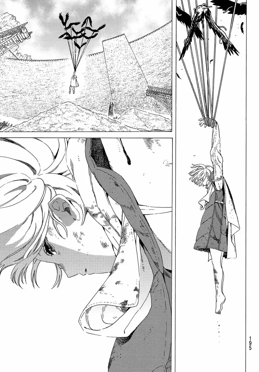 To You, The Immortal 113