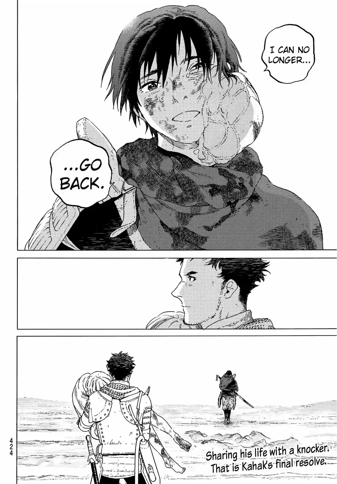 To You, The Immortal 114.1