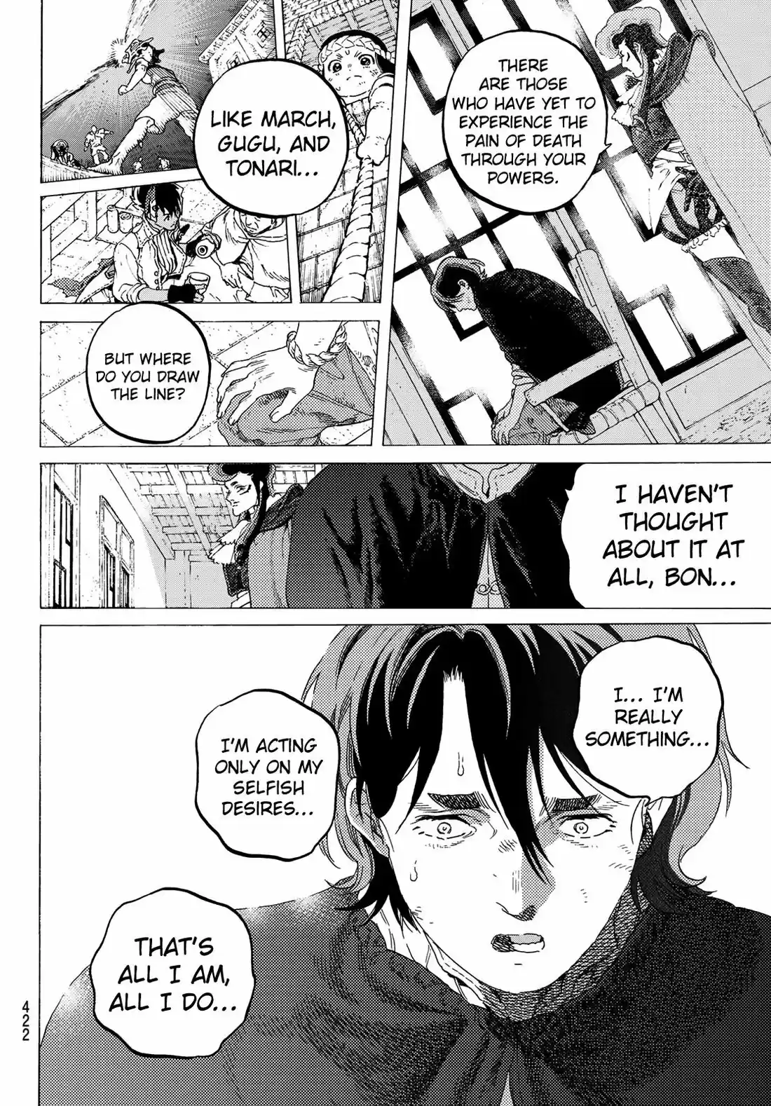 To You, The Immortal 114.2