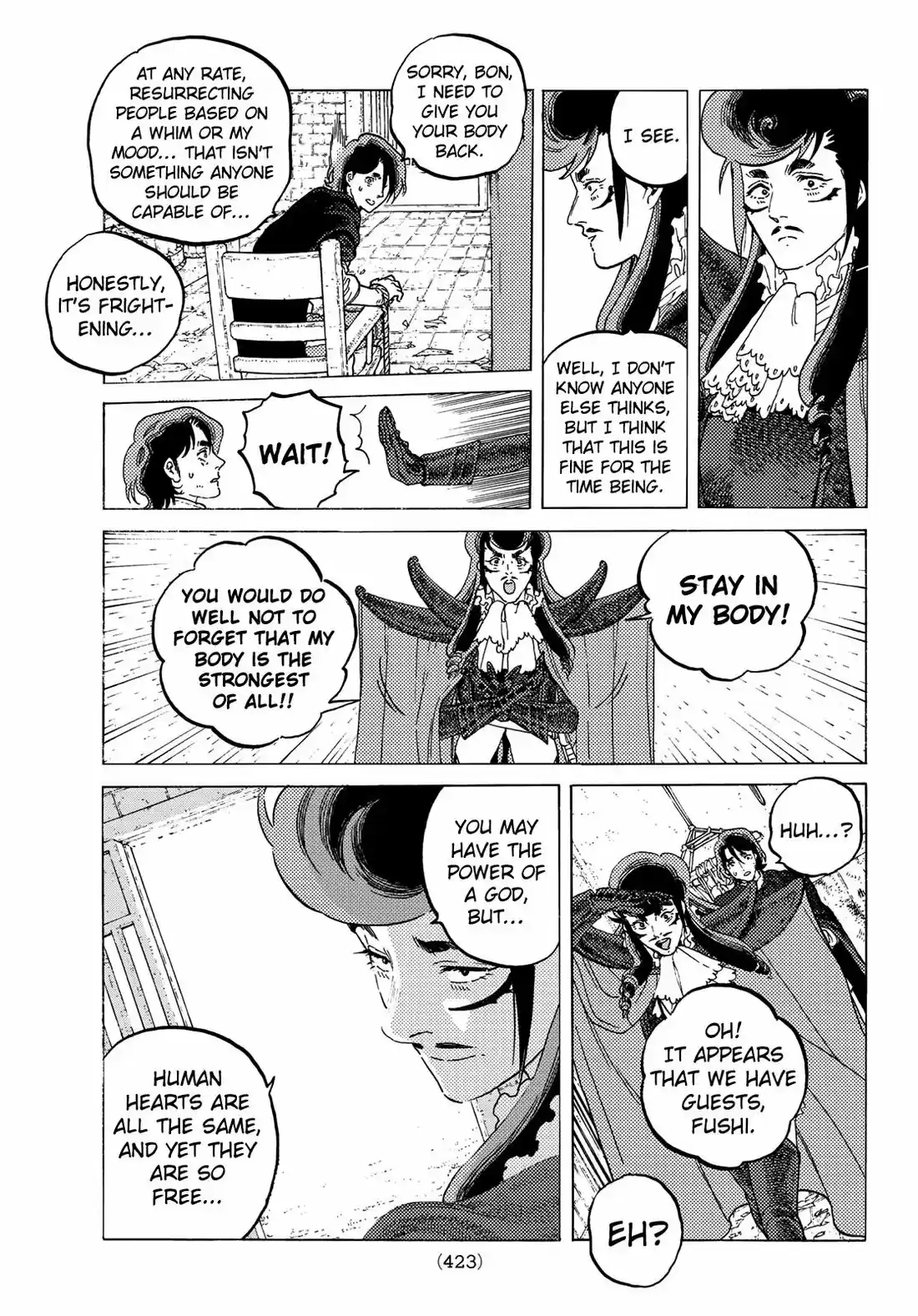 To You, The Immortal 114.2