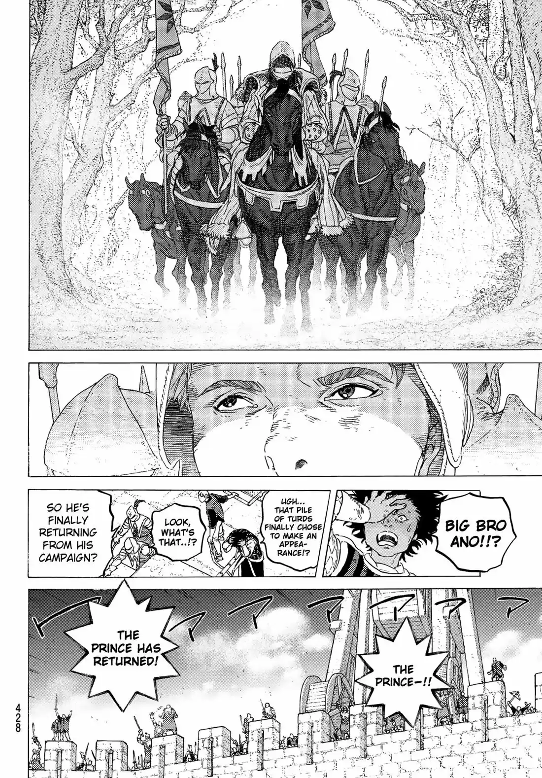 To You, The Immortal 114.2