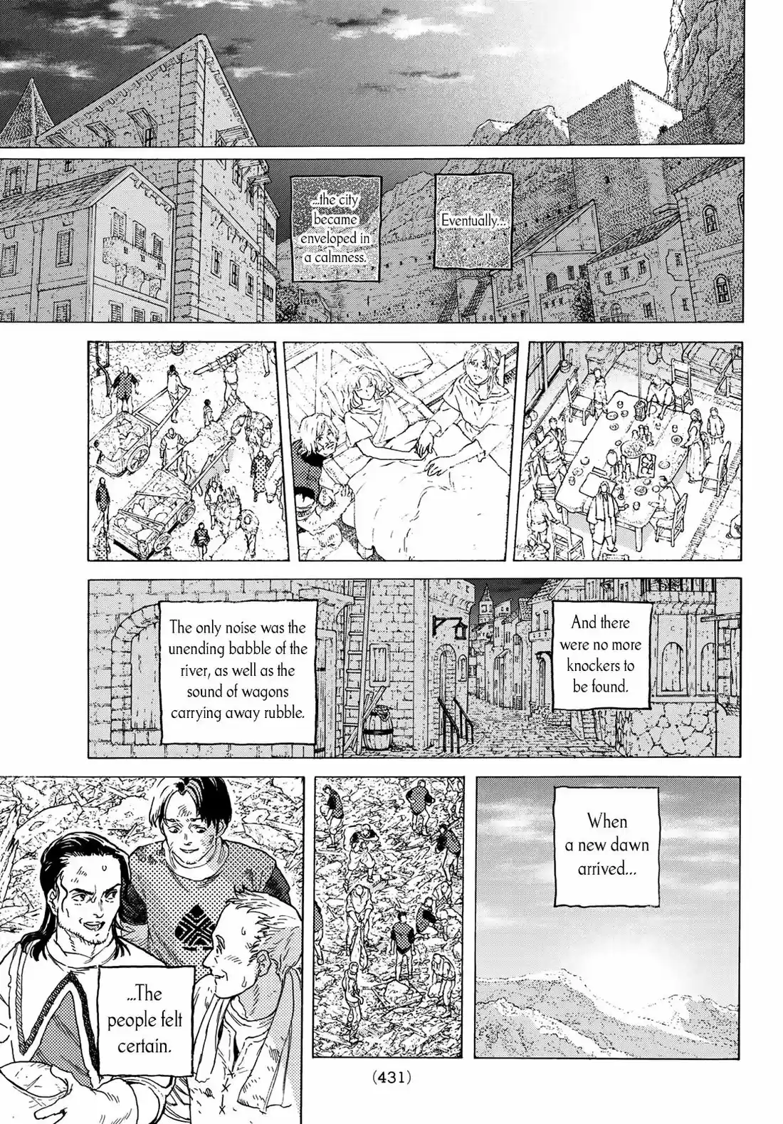 To You, The Immortal 114.2