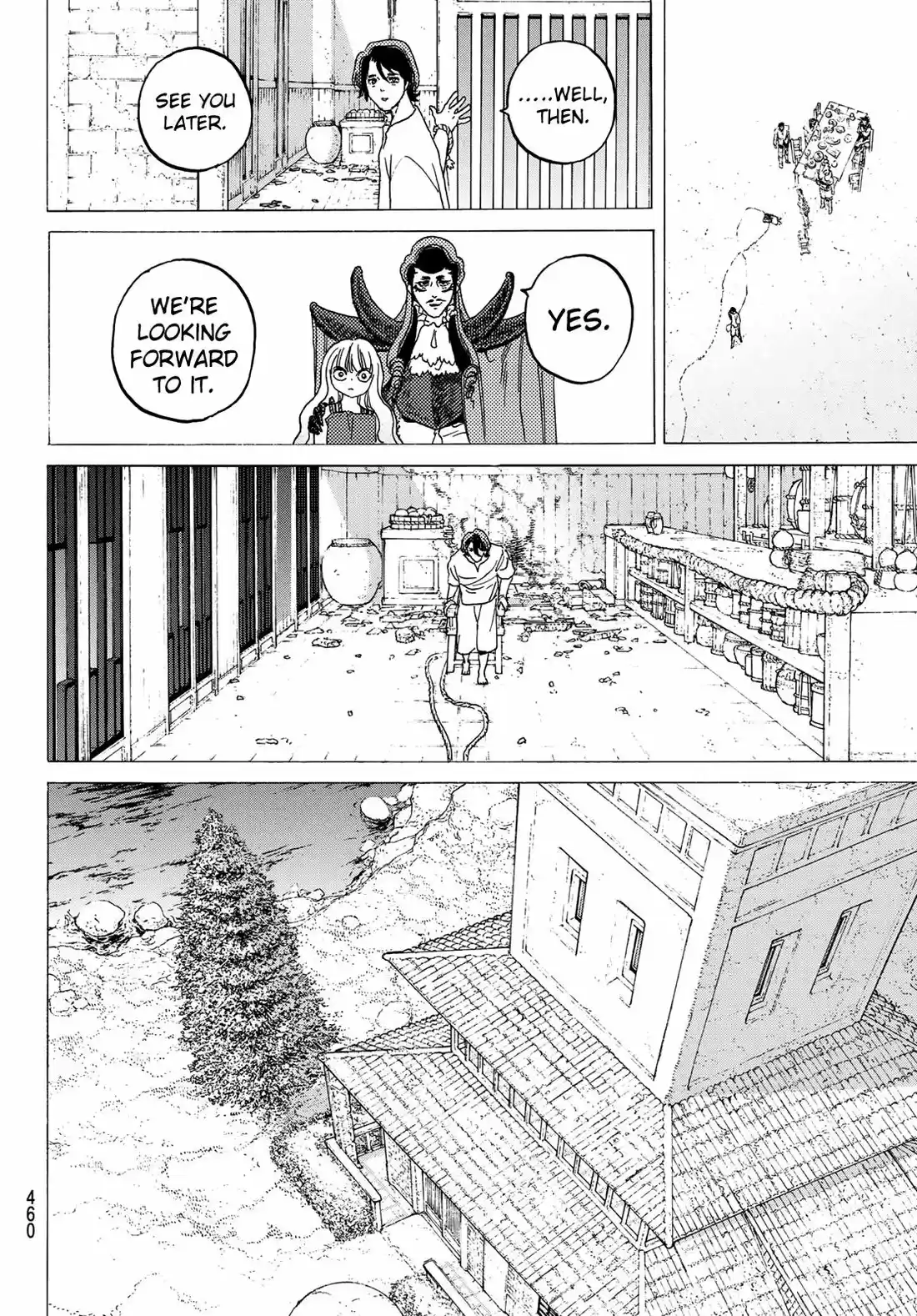 To You, The Immortal 115.2