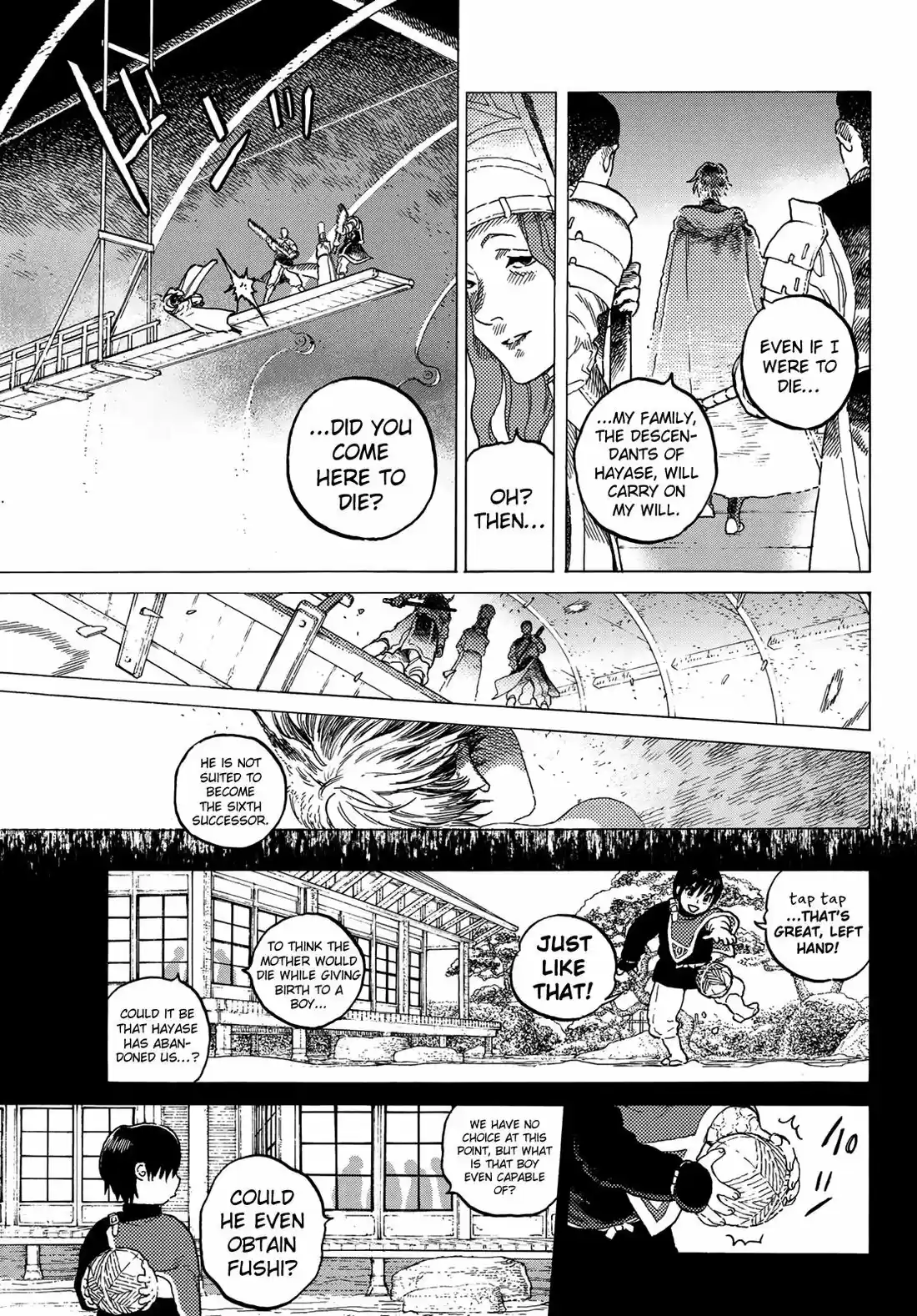 To You, The Immortal 116