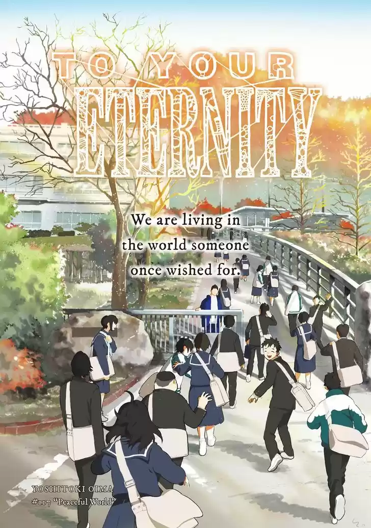 To You, The Immortal 117