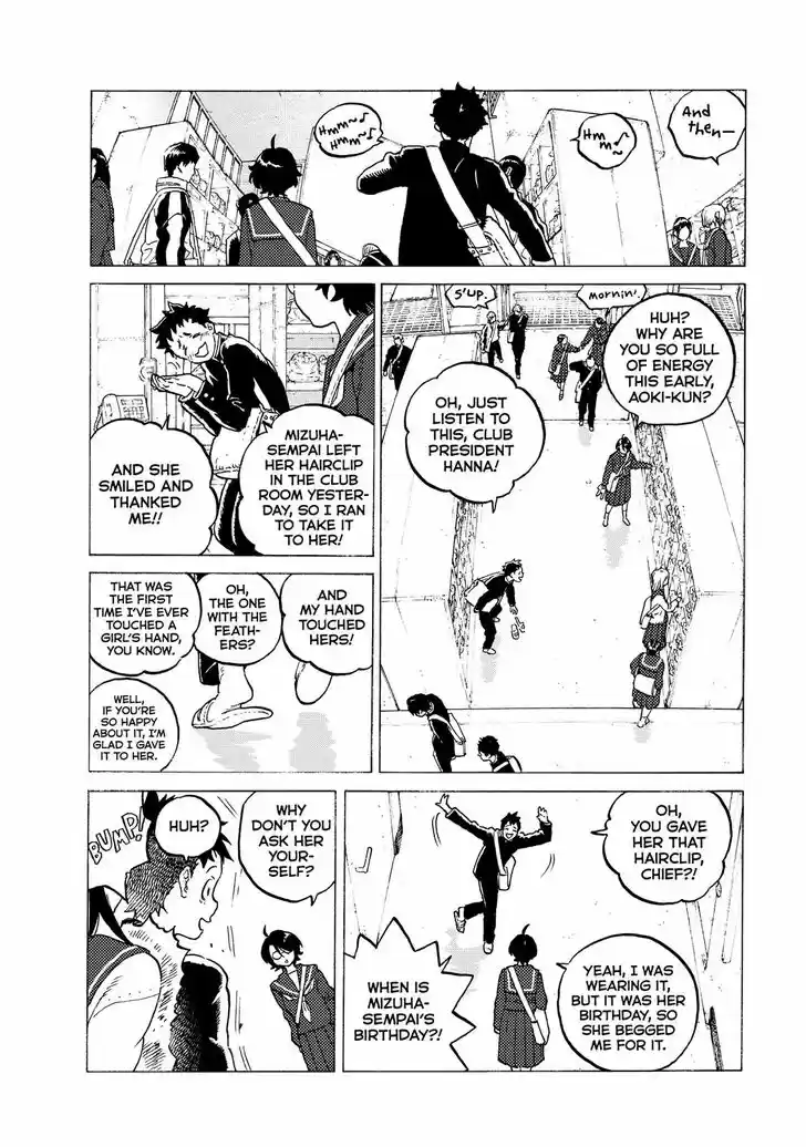 To You, The Immortal 117