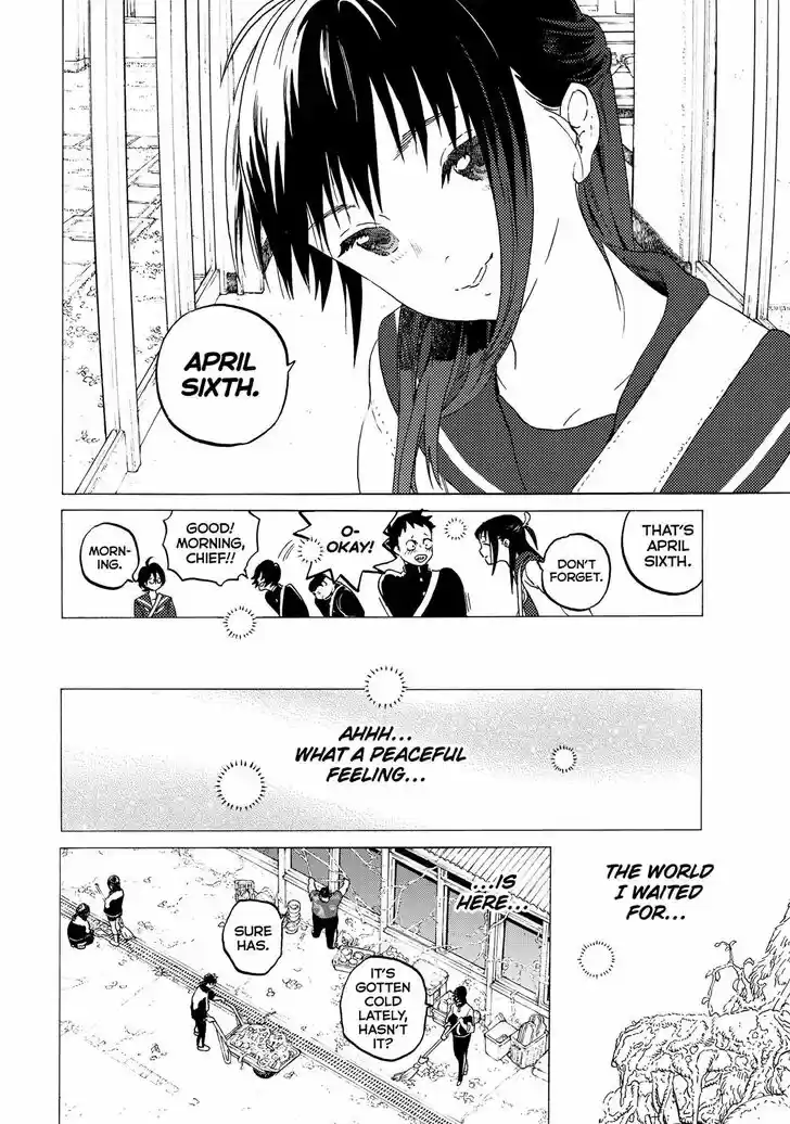 To You, The Immortal 117