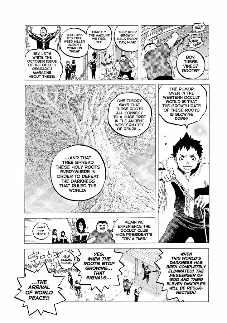 To You, The Immortal 117