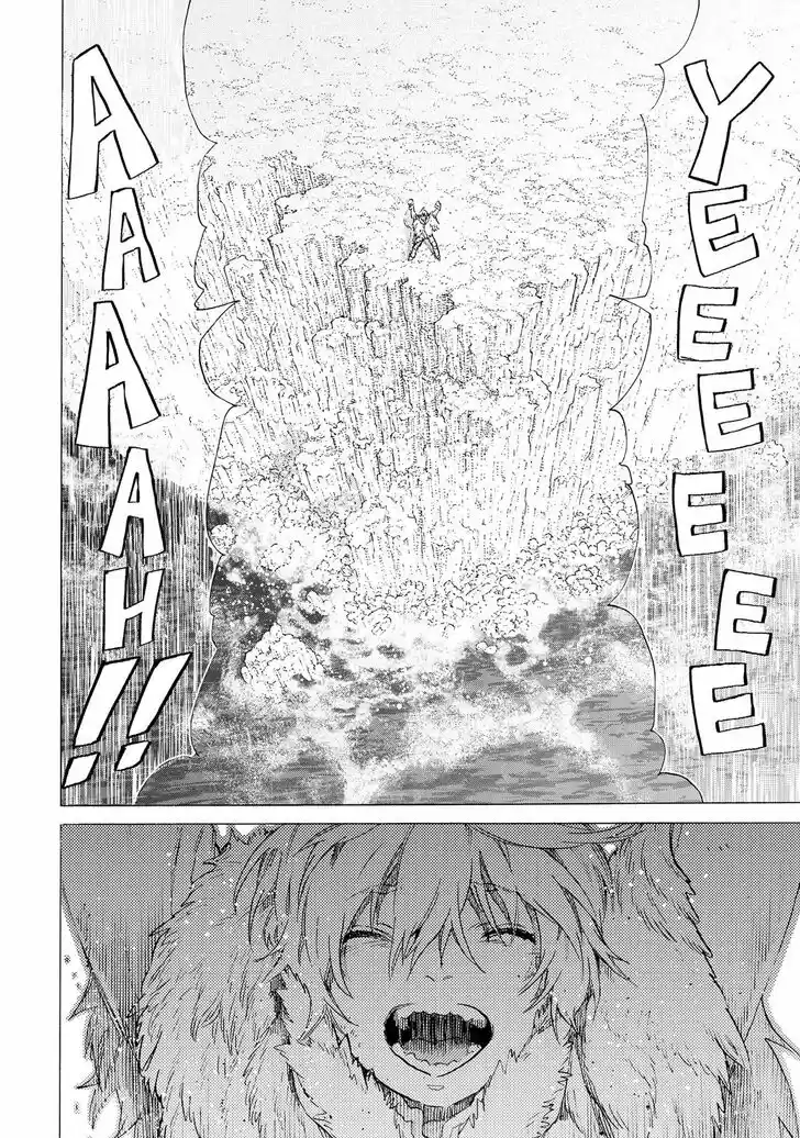 To You, The Immortal 117