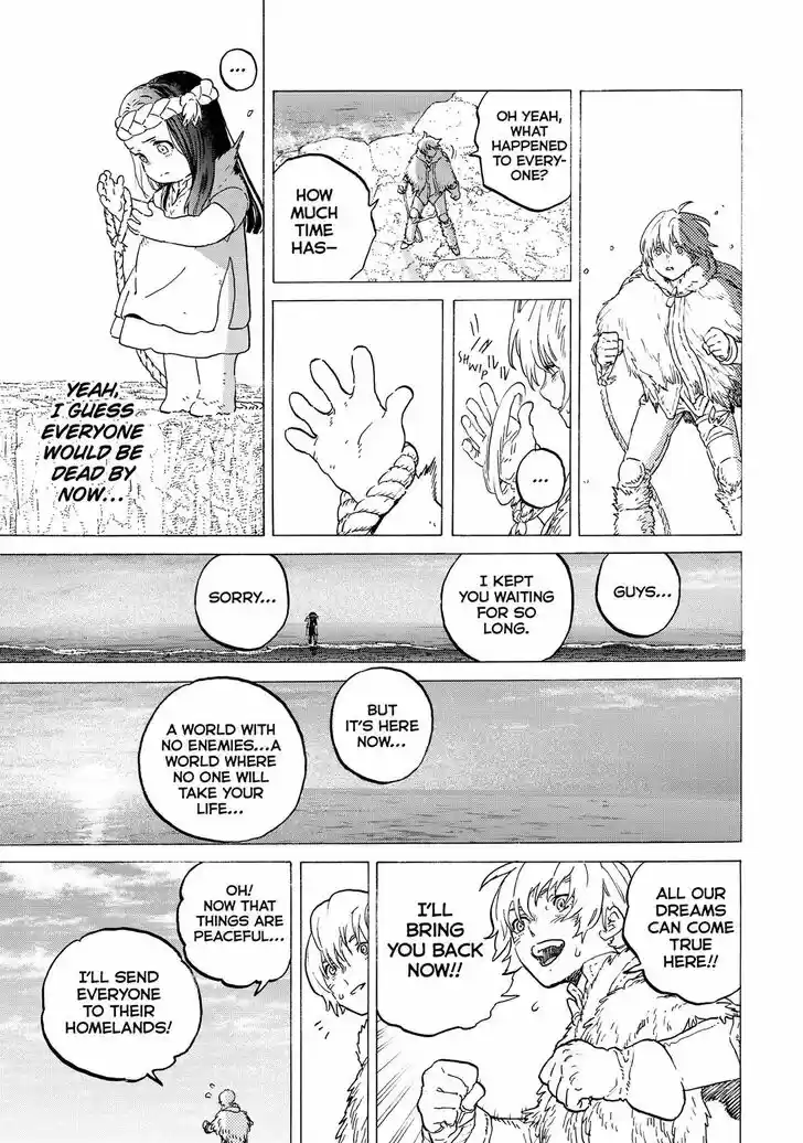 To You, The Immortal 117