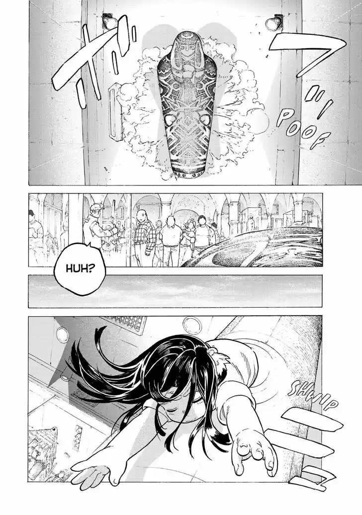 To You, The Immortal 117