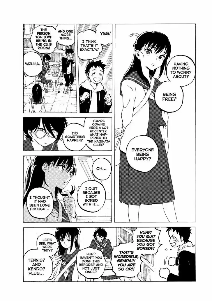 To You, The Immortal 117