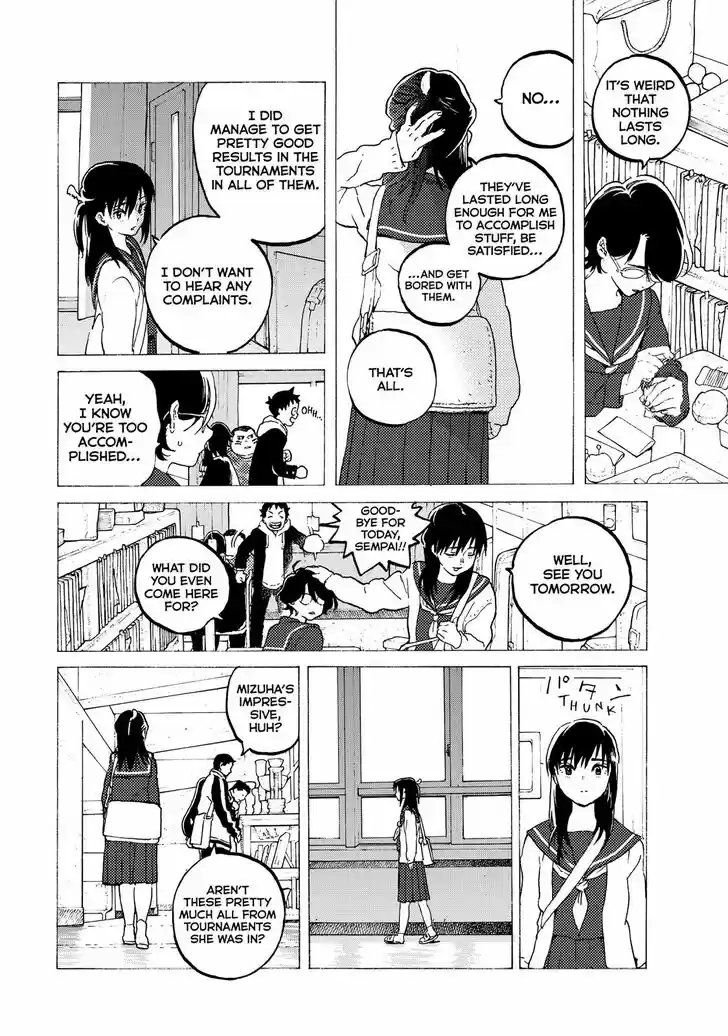 To You, The Immortal 117