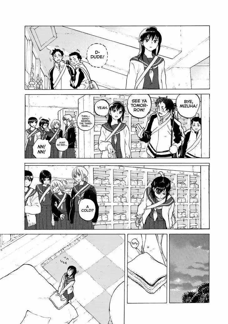 To You, The Immortal 117