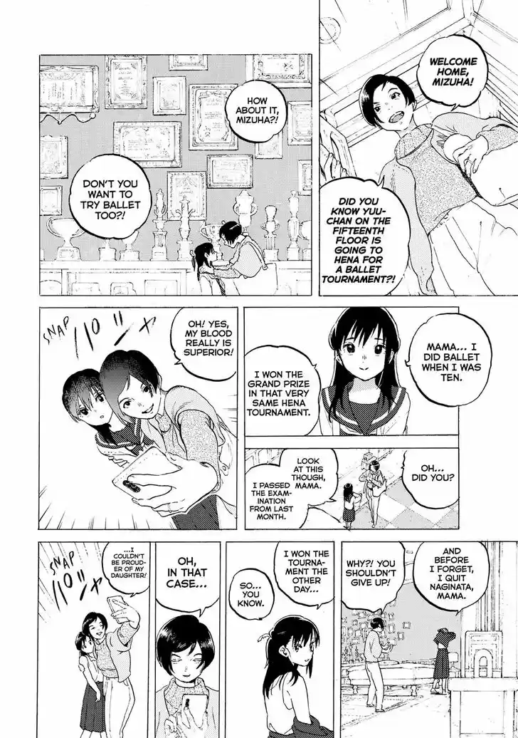 To You, The Immortal 117