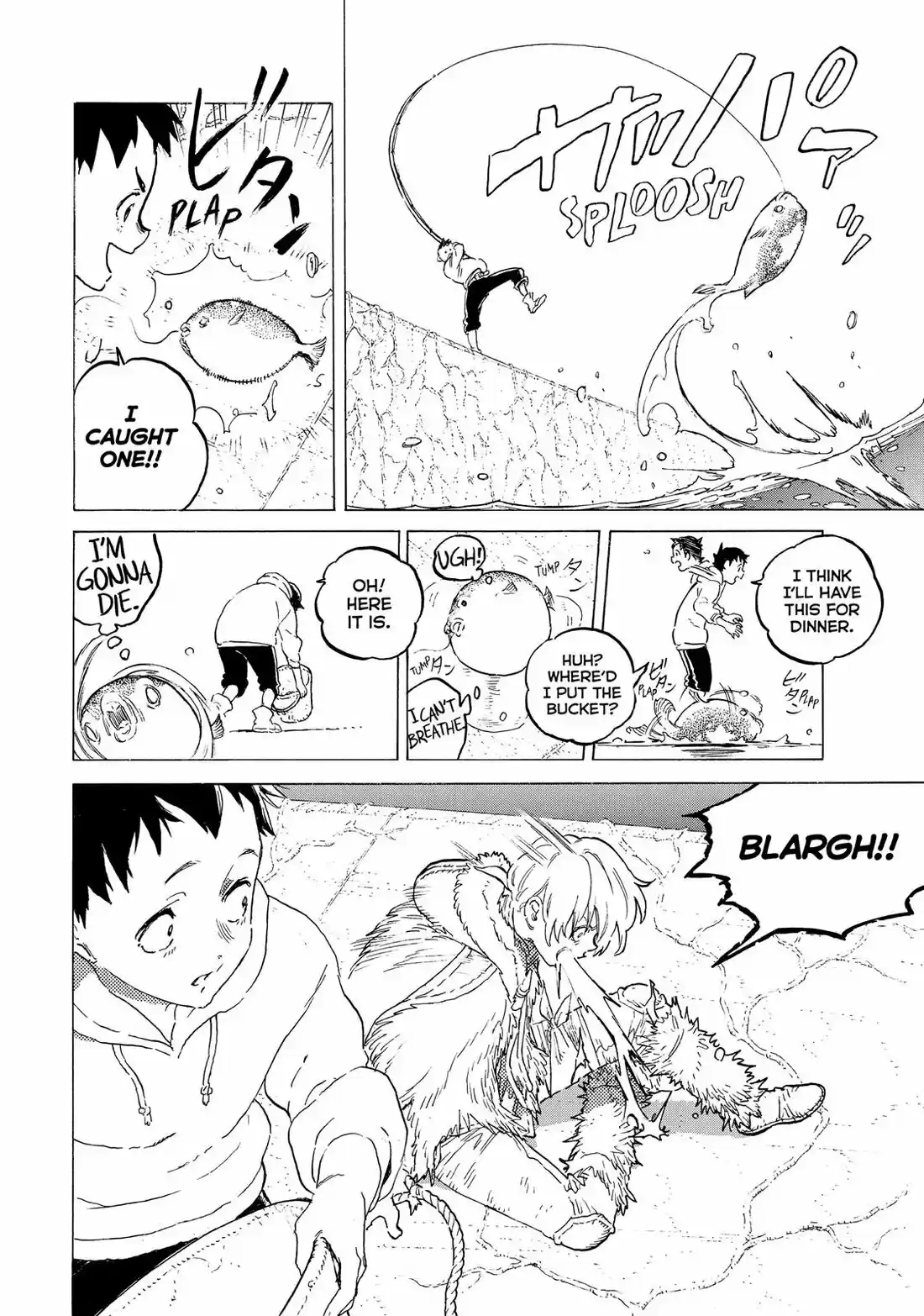 To You, The Immortal 119.2