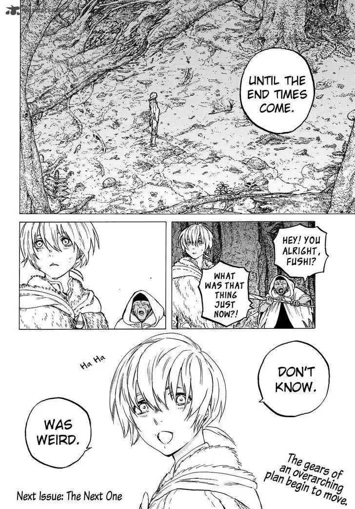 To You, The Immortal 12