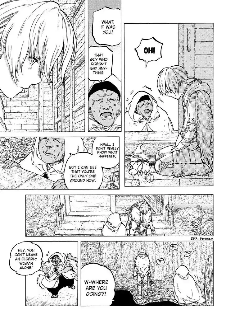 To You, The Immortal 12