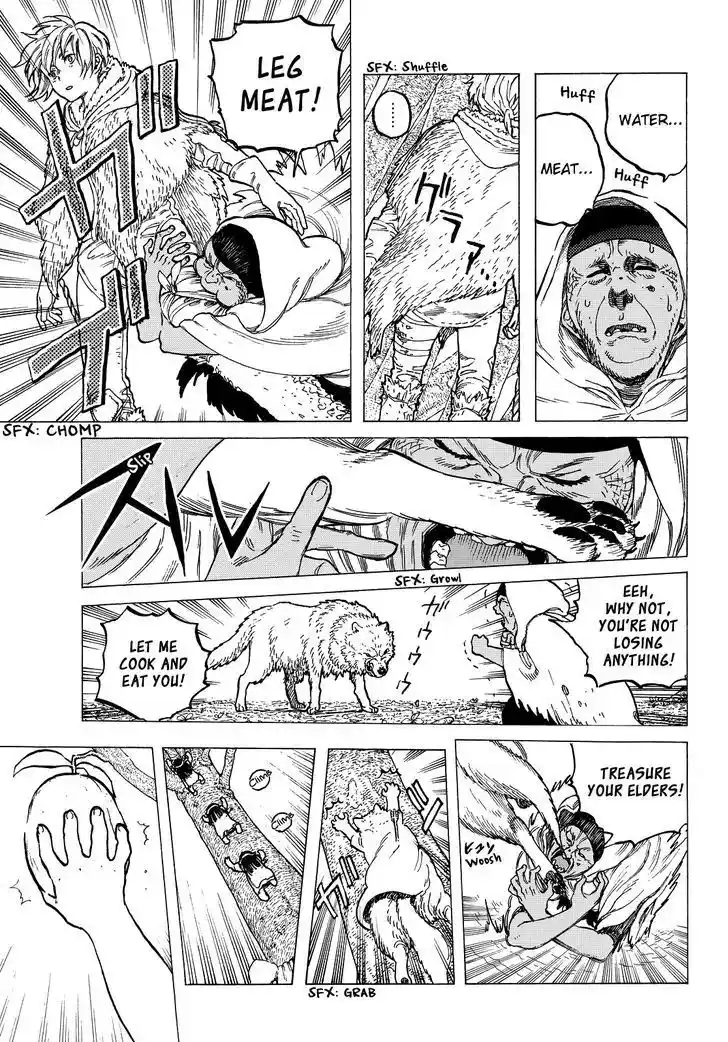 To You, The Immortal 12