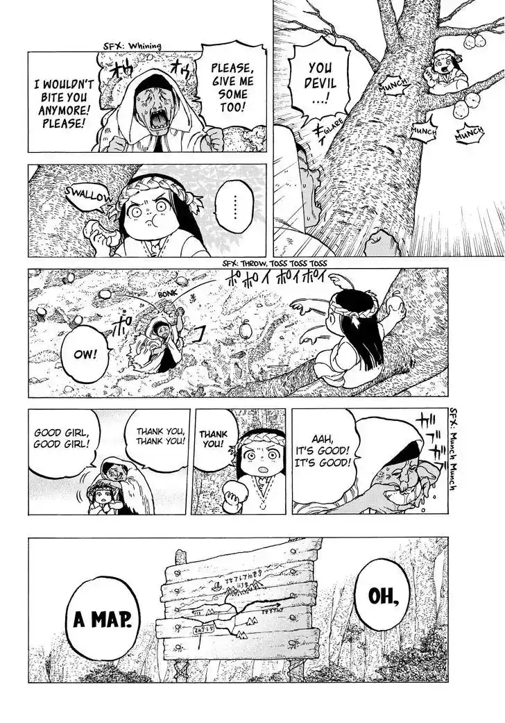 To You, The Immortal 12