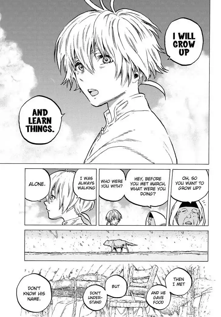 To You, The Immortal 12