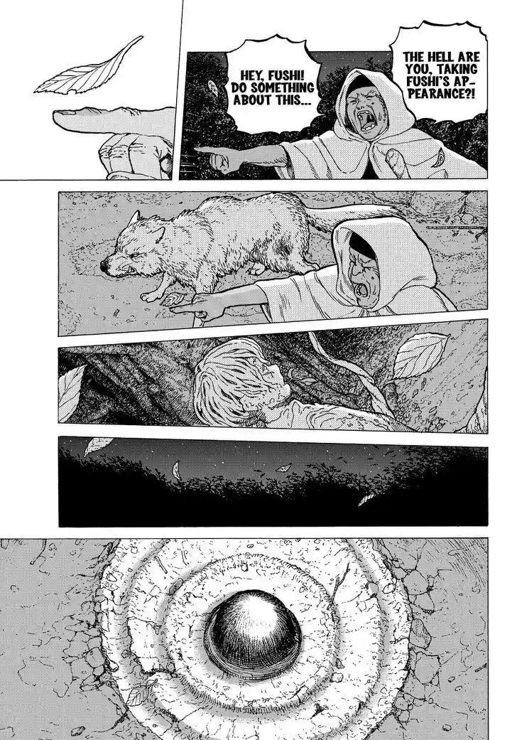 To You, The Immortal 12