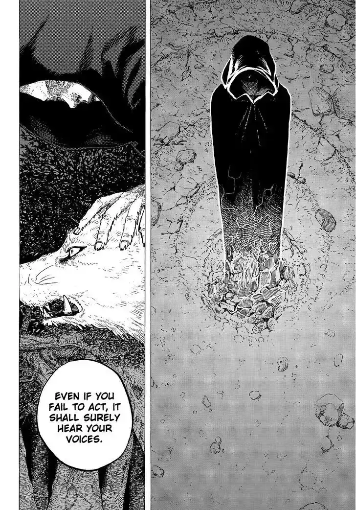 To You, The Immortal 12