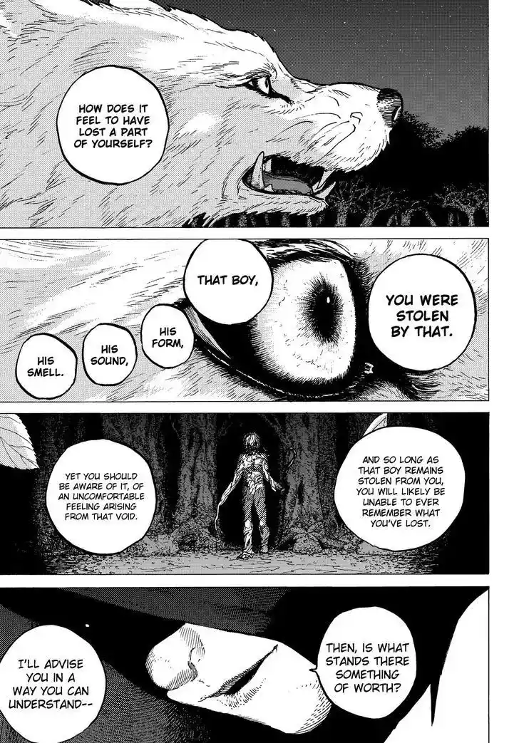 To You, The Immortal 12