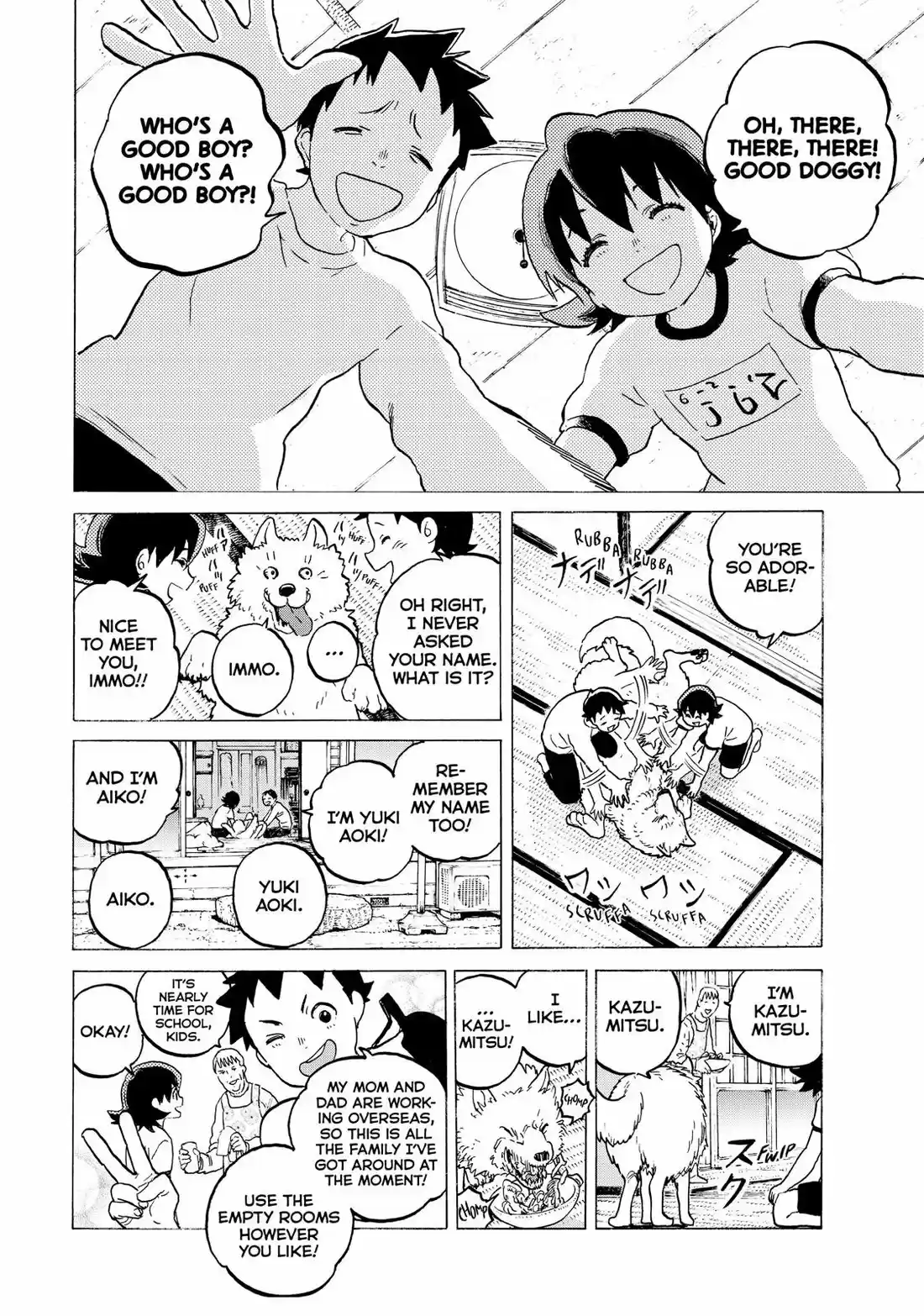 To You, The Immortal 120