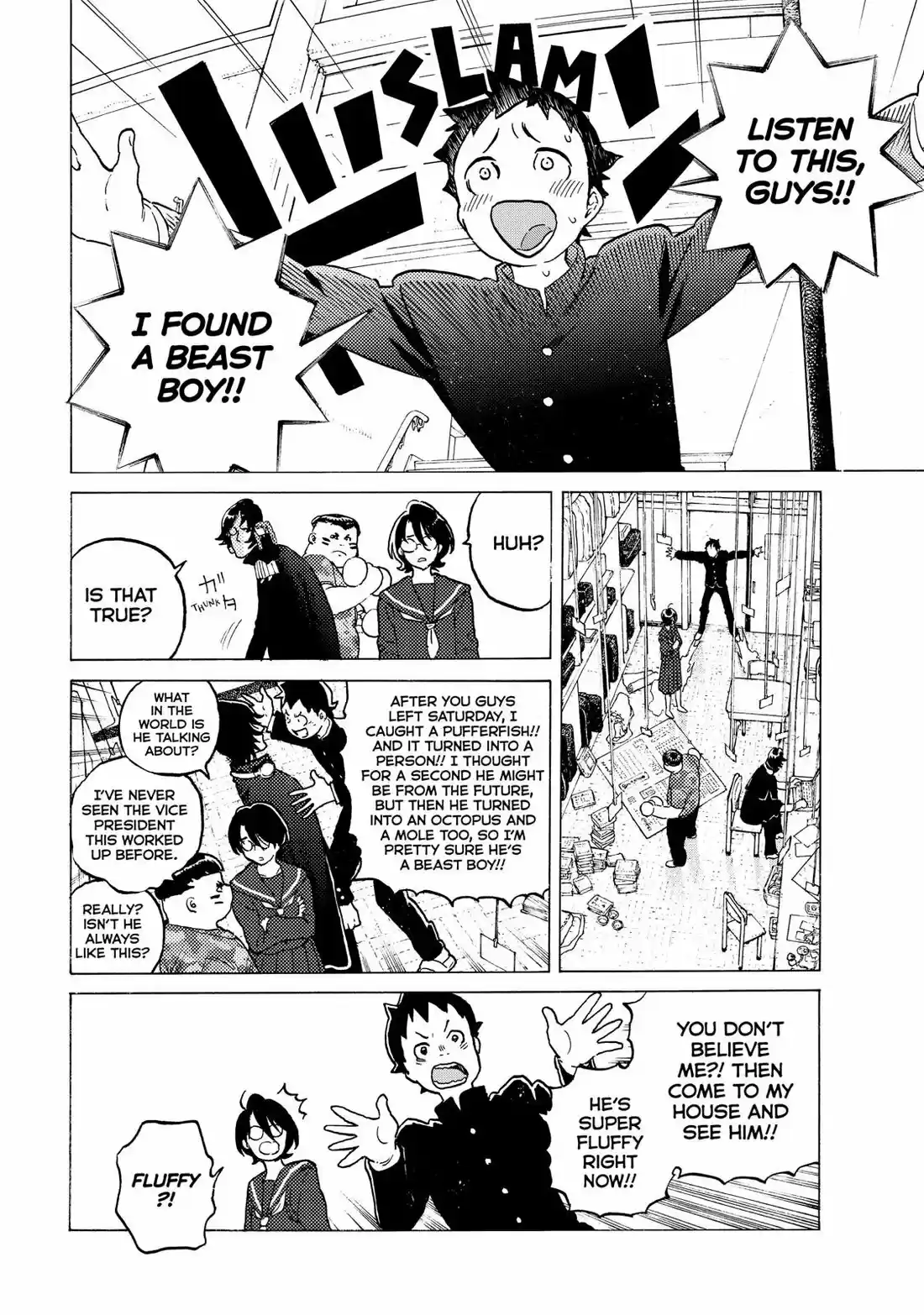 To You, The Immortal 120