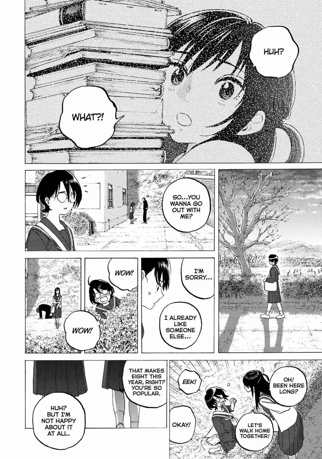 To You, The Immortal 120