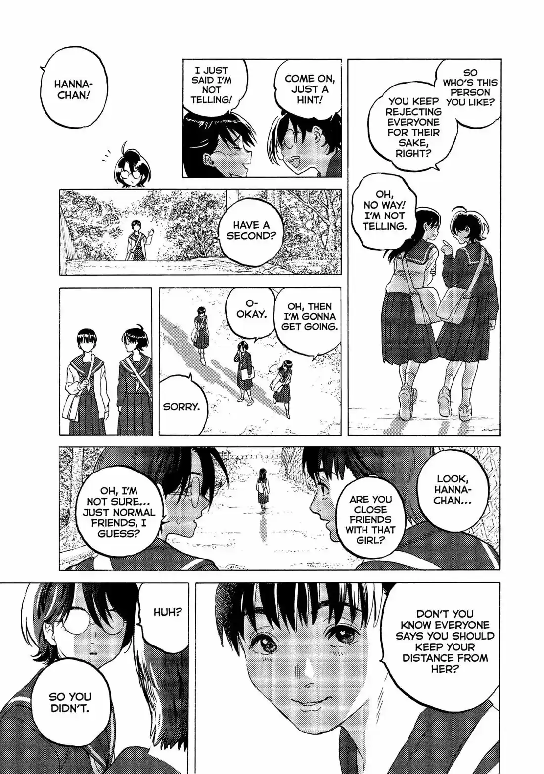 To You, The Immortal 120