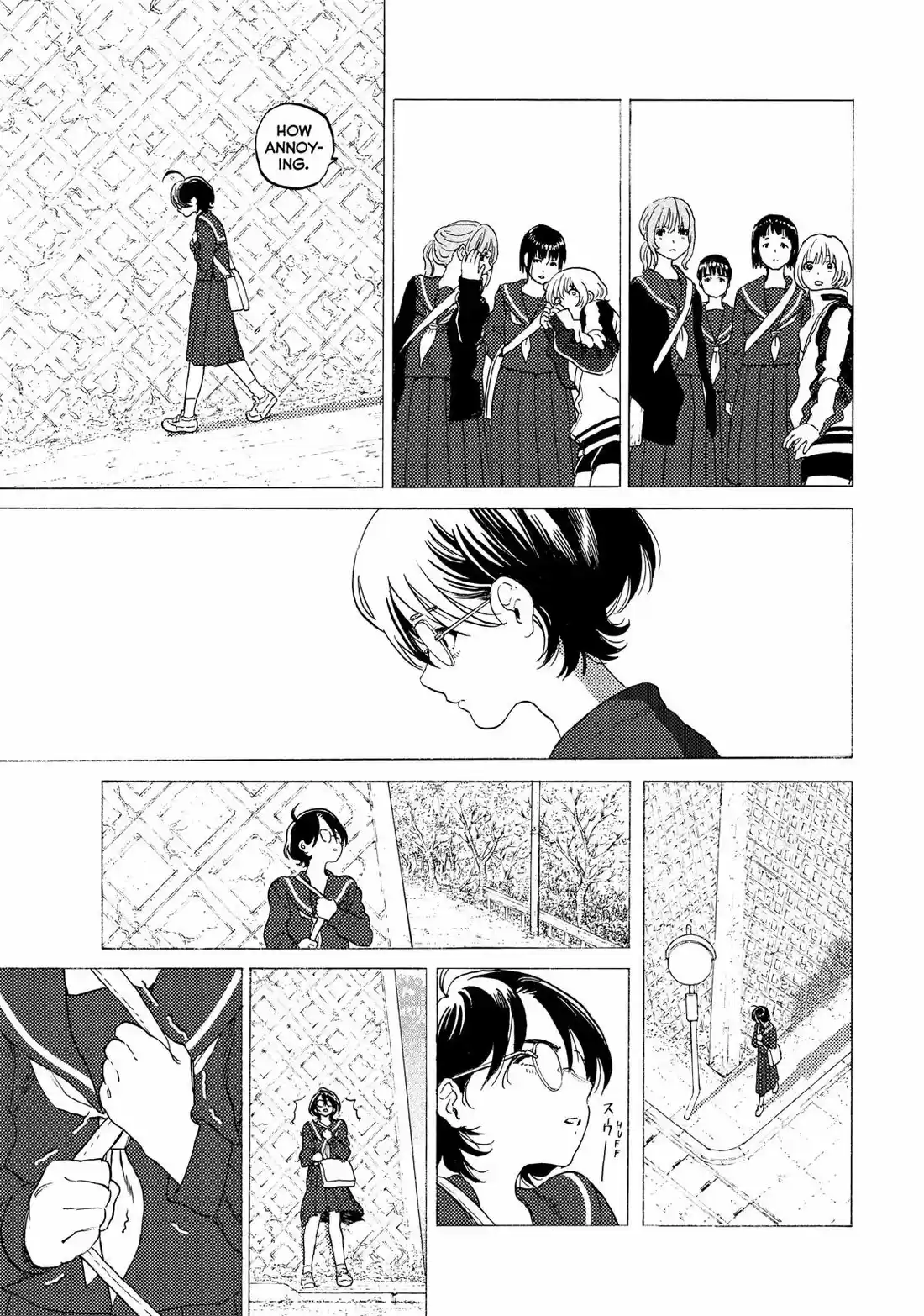 To You, The Immortal 120