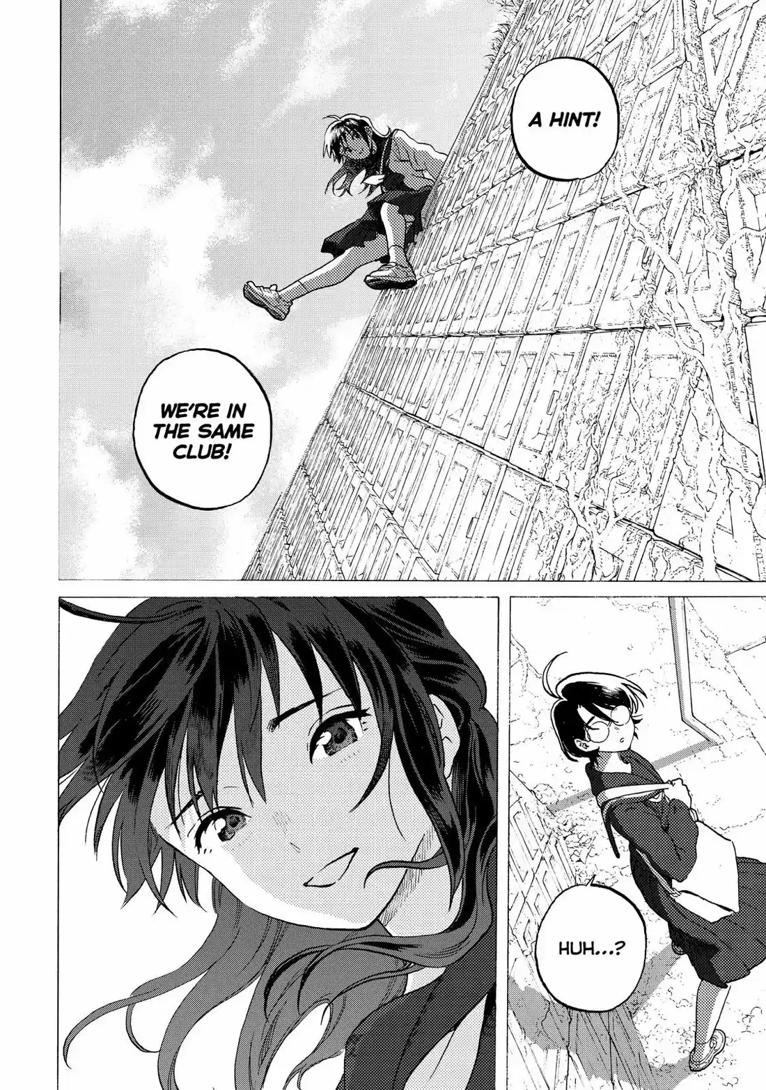 To You, The Immortal 120