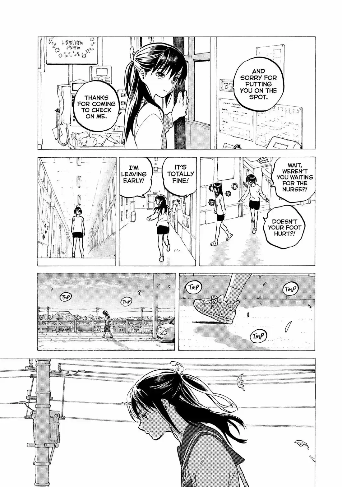 To You, The Immortal 120.2